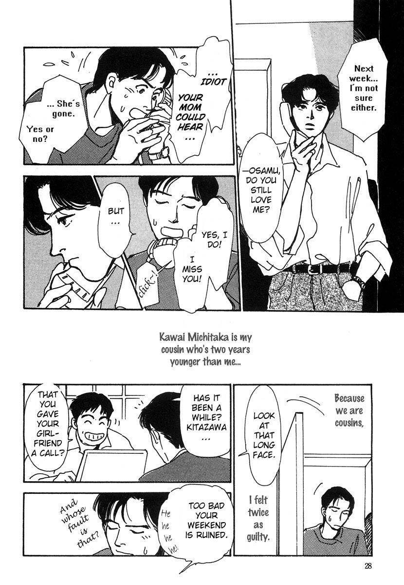 Itoko Doushi Chapter 2 page 9 - Chapter 2