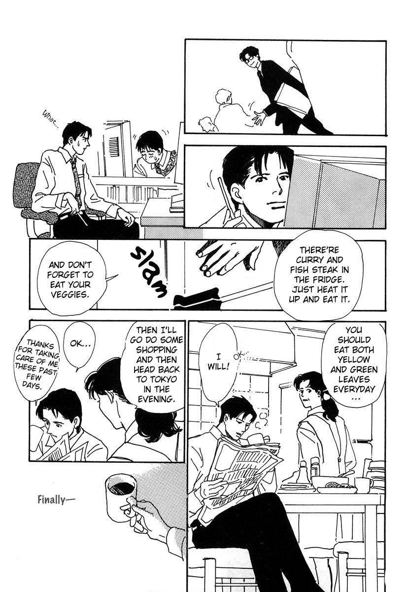 Itoko Doushi Chapter 3 page 16 - Chapter 3
