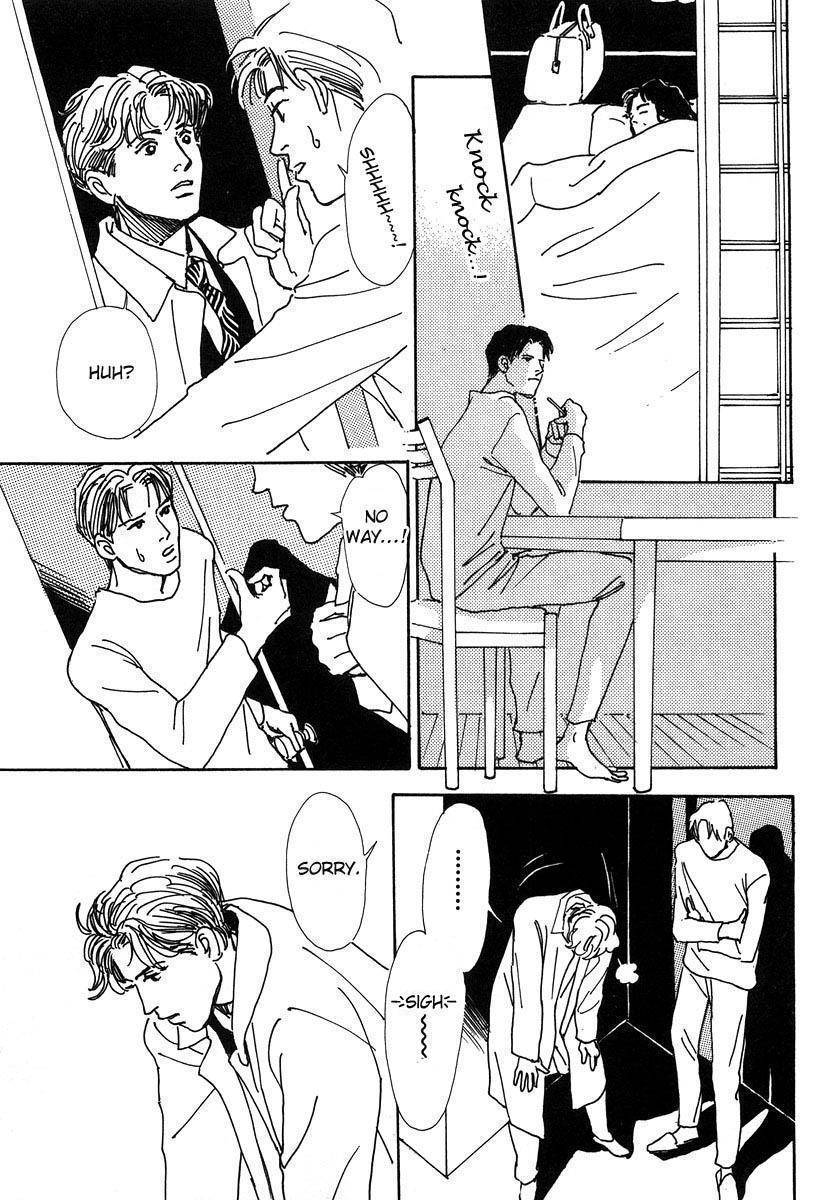 Itoko Doushi Chapter 3 page 20 - Chapter 3