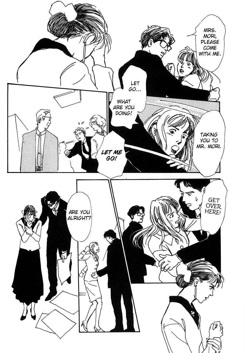 Itoko Doushi Chapter 3 page 27 - Chapter 3