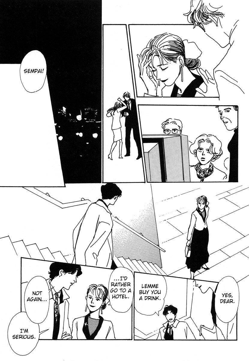 Itoko Doushi Chapter 3 page 28 - Chapter 3