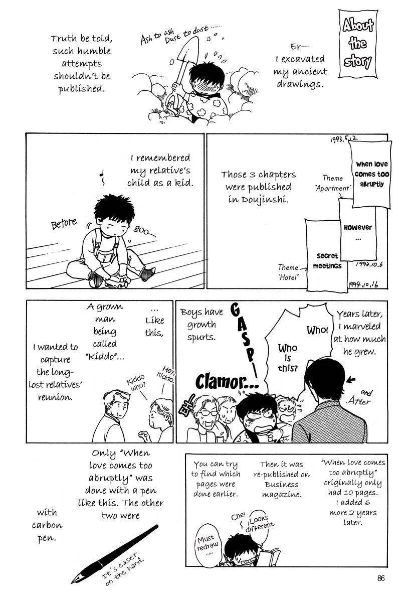 Itoko Doushi Chapter 3 page 35 - Chapter 3