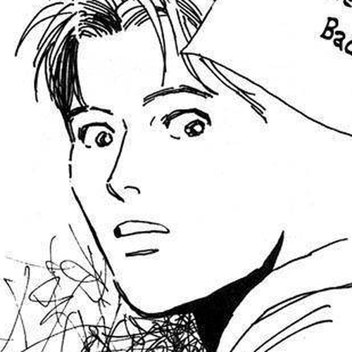 Itoko Doushi Chapter 3 cover