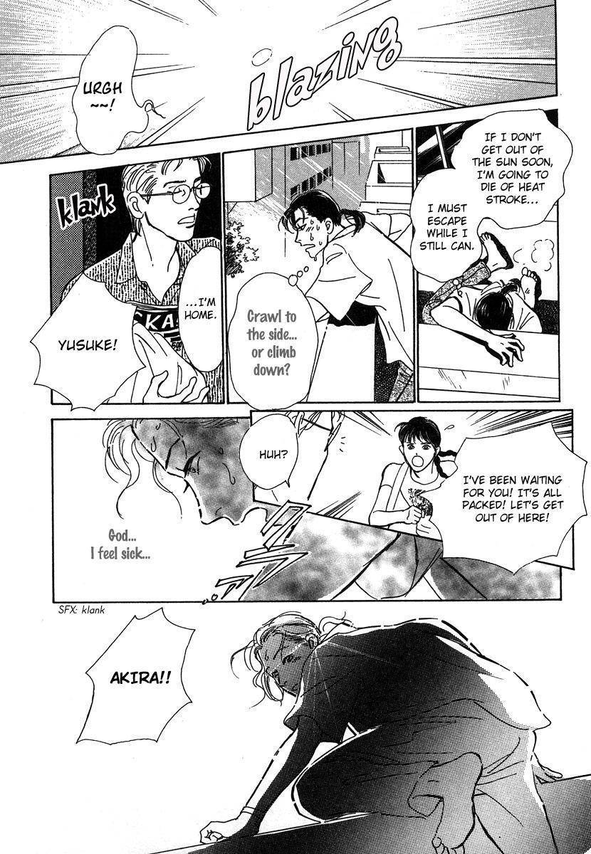 Itoko Doushi Chapter 4 page 16 - Chapter 4