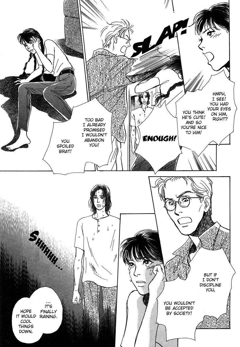 Itoko Doushi Chapter 4 page 18 - Chapter 4