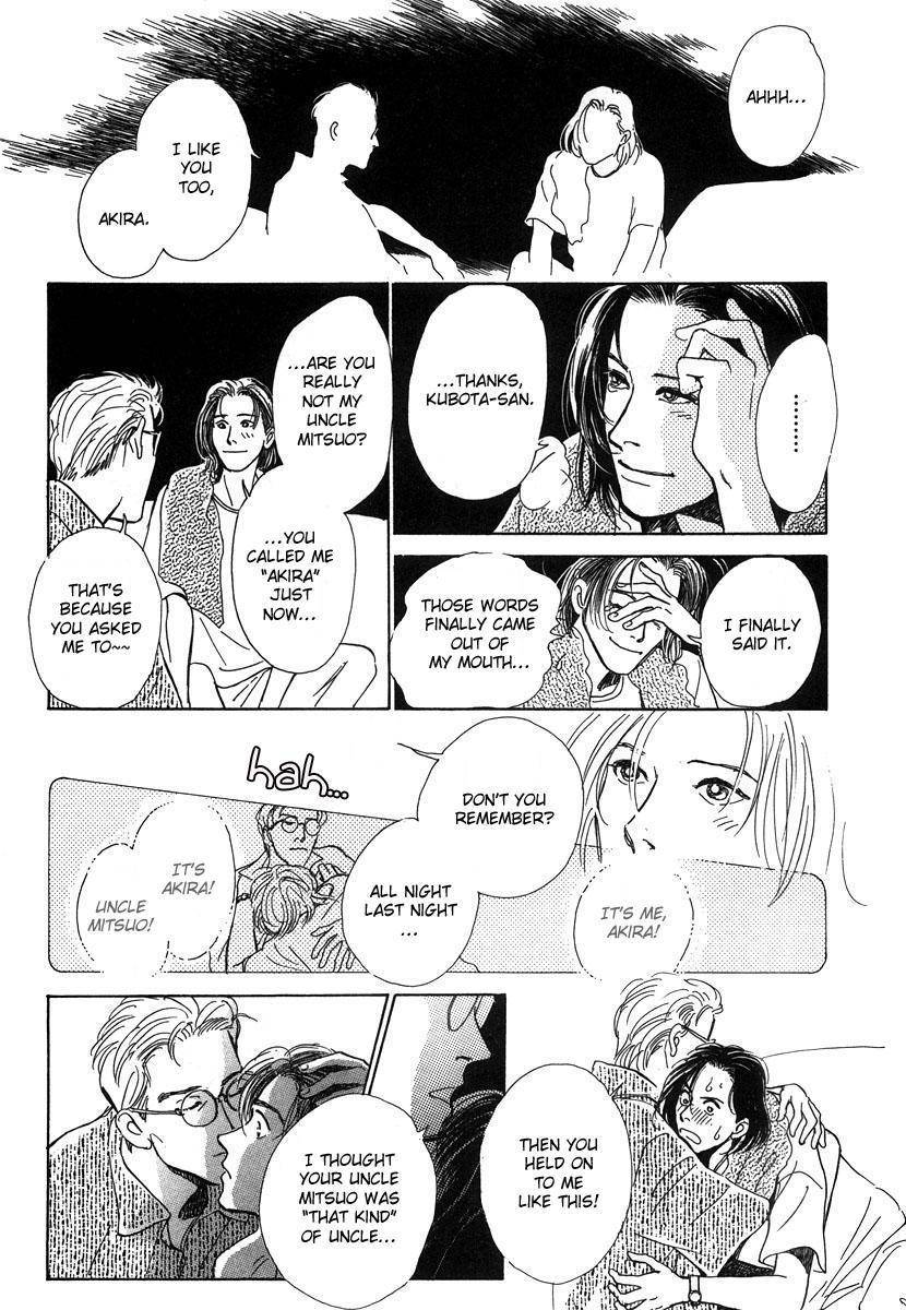 Itoko Doushi Chapter 4 page 21 - Chapter 4