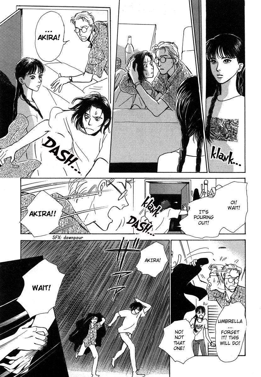 Itoko Doushi Chapter 4 page 22 - Chapter 4
