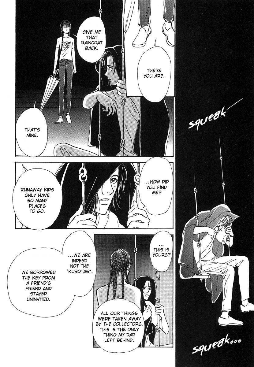 Itoko Doushi Chapter 4 page 25 - Chapter 4