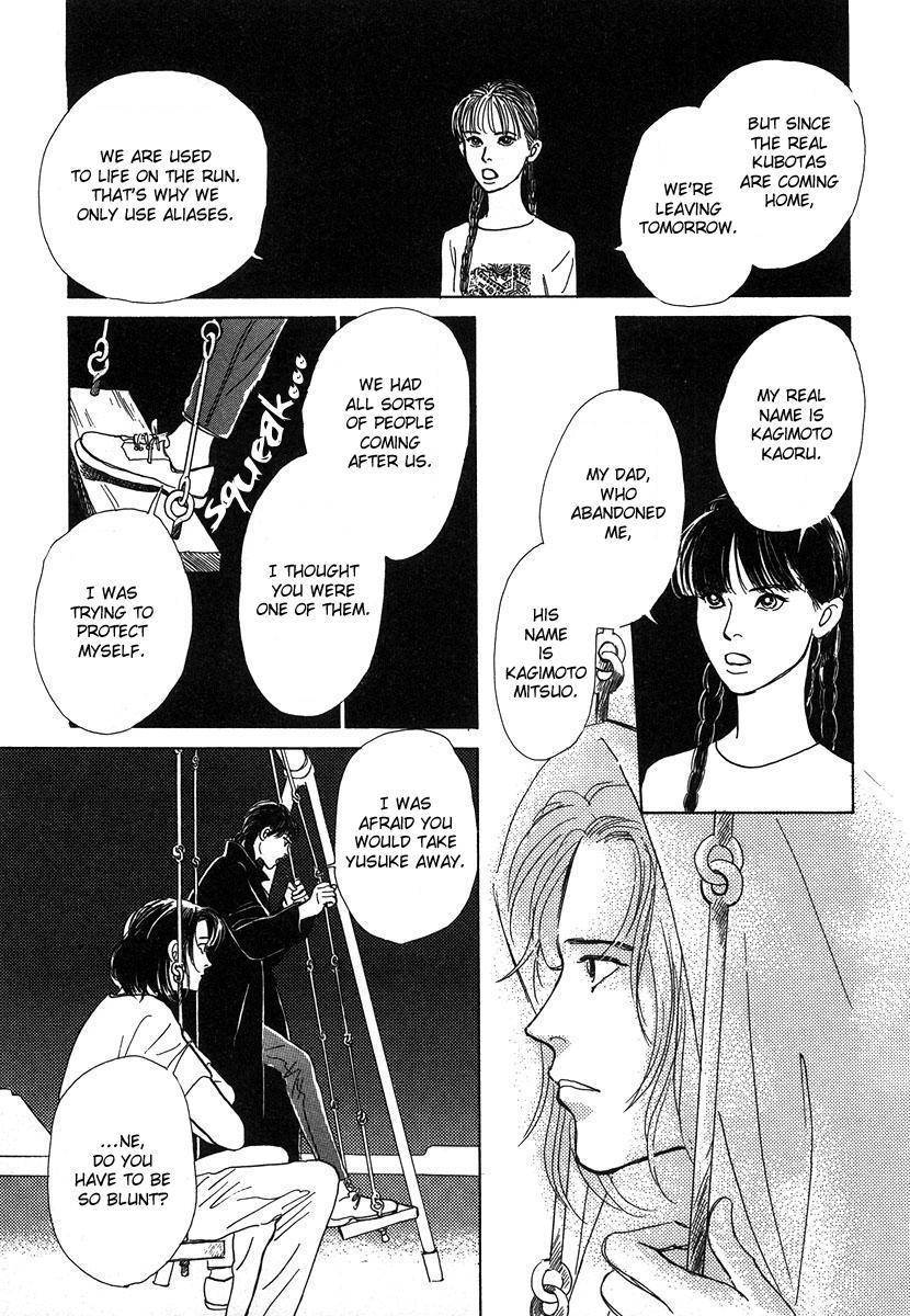 Itoko Doushi Chapter 4 page 26 - Chapter 4