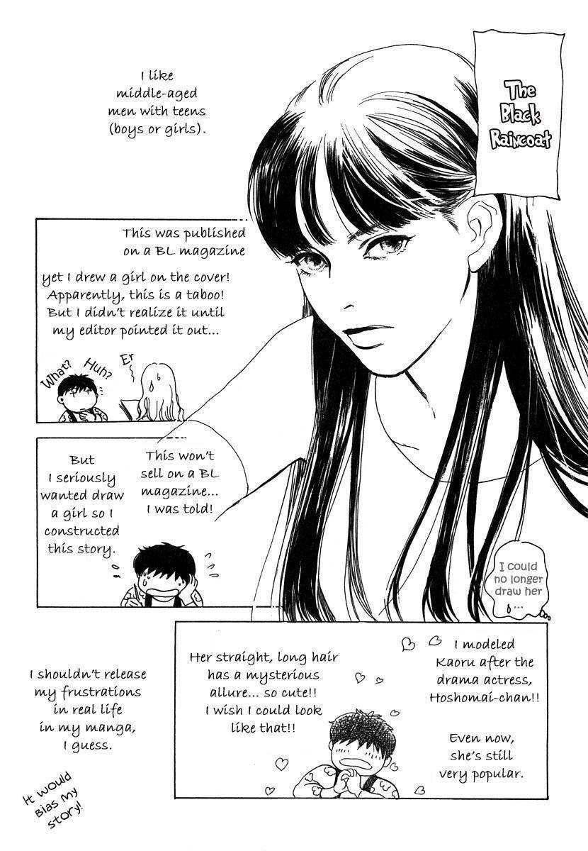 Itoko Doushi Chapter 4 page 30 - Chapter 4