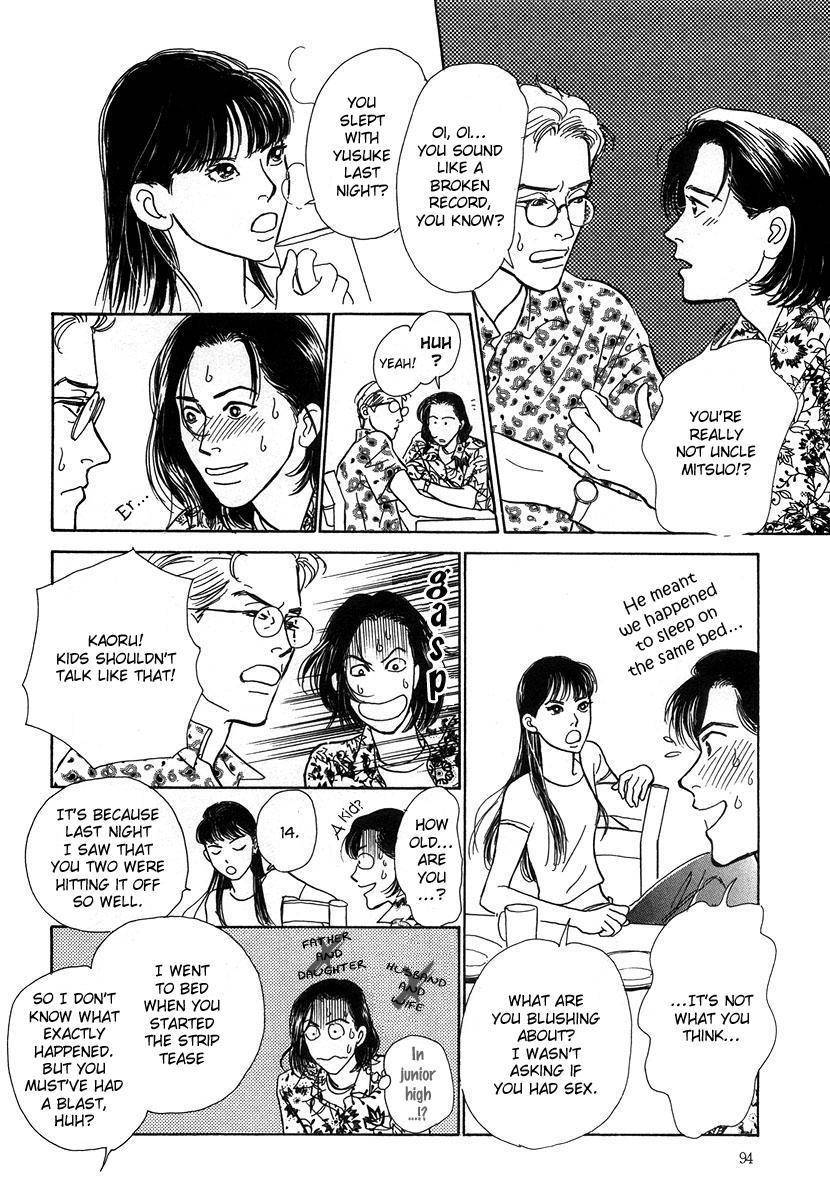 Itoko Doushi Chapter 4 page 9 - Chapter 4