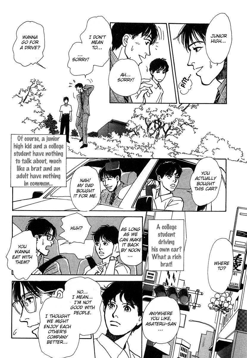 Itoko Doushi Chapter 5 page 11 - Chapter 5