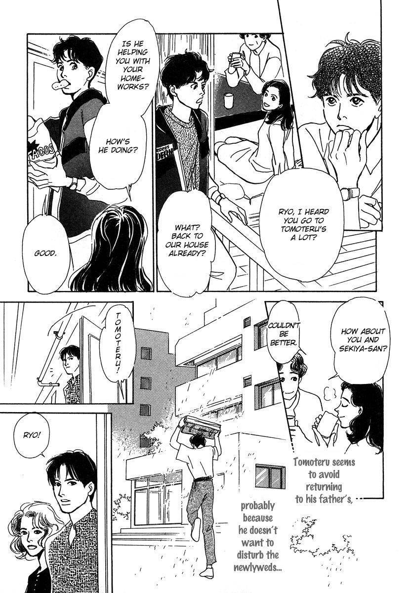 Itoko Doushi Chapter 5 page 16 - Chapter 5