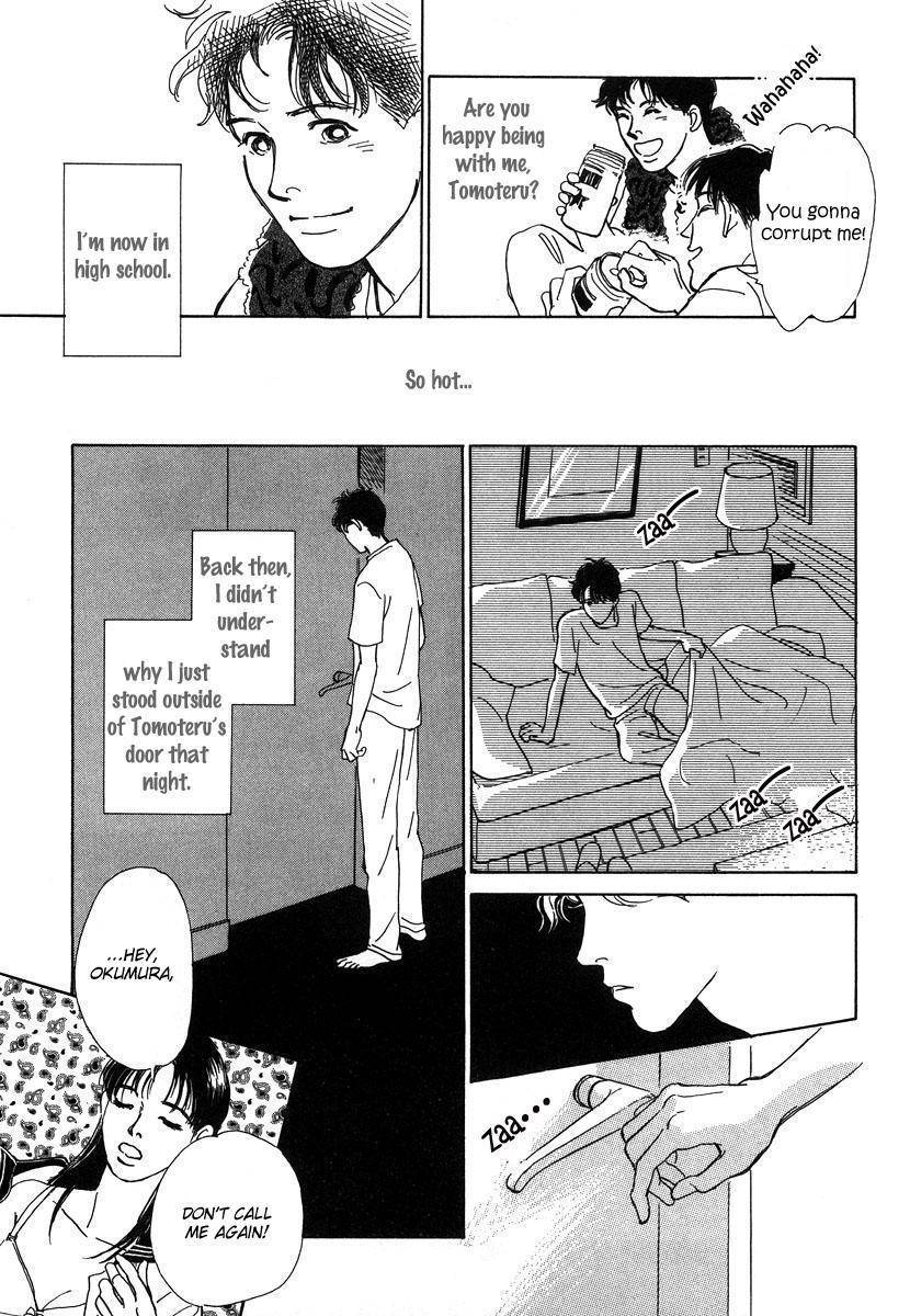 Itoko Doushi Chapter 5 page 18 - Chapter 5