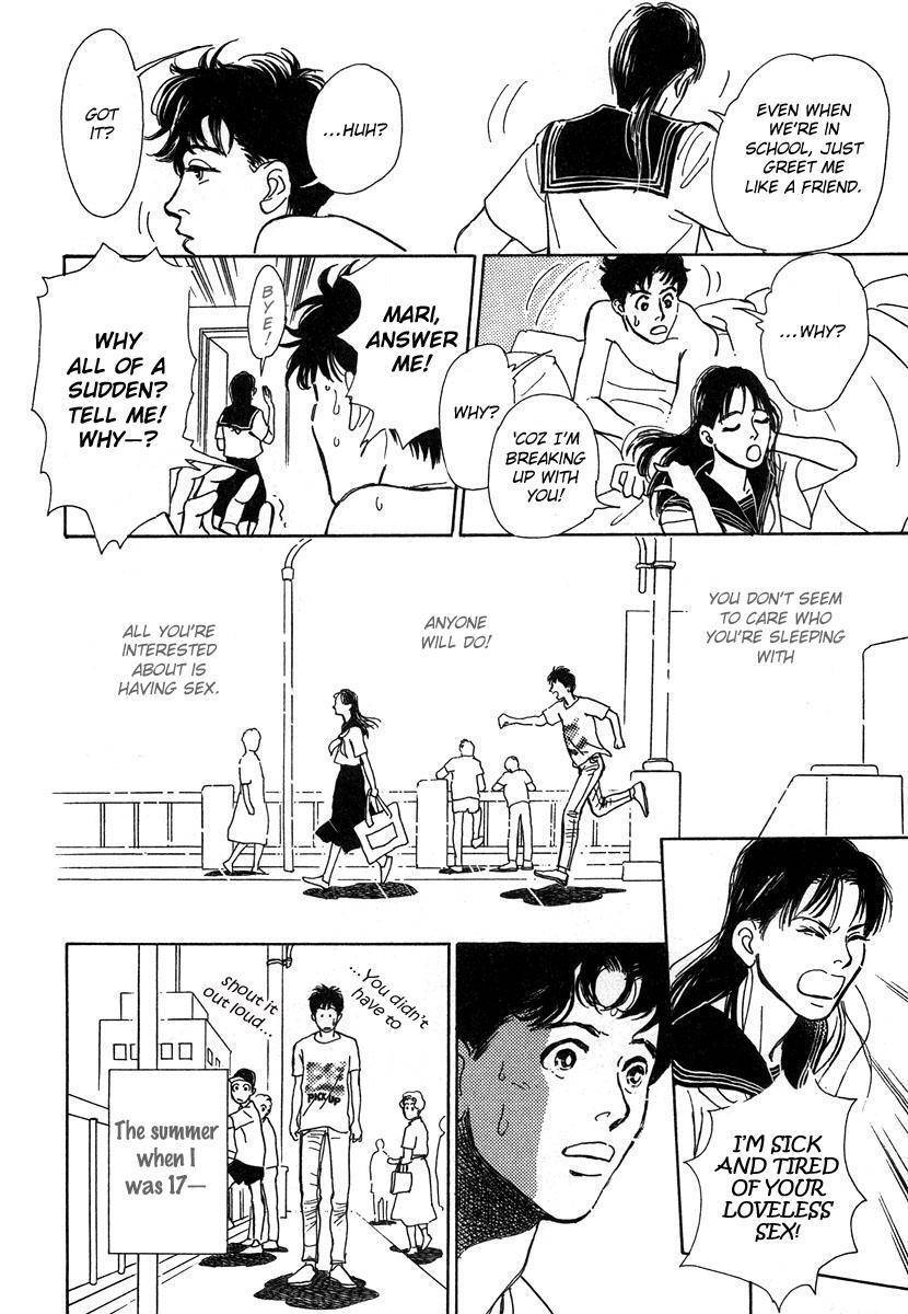 Itoko Doushi Chapter 5 page 19 - Chapter 5