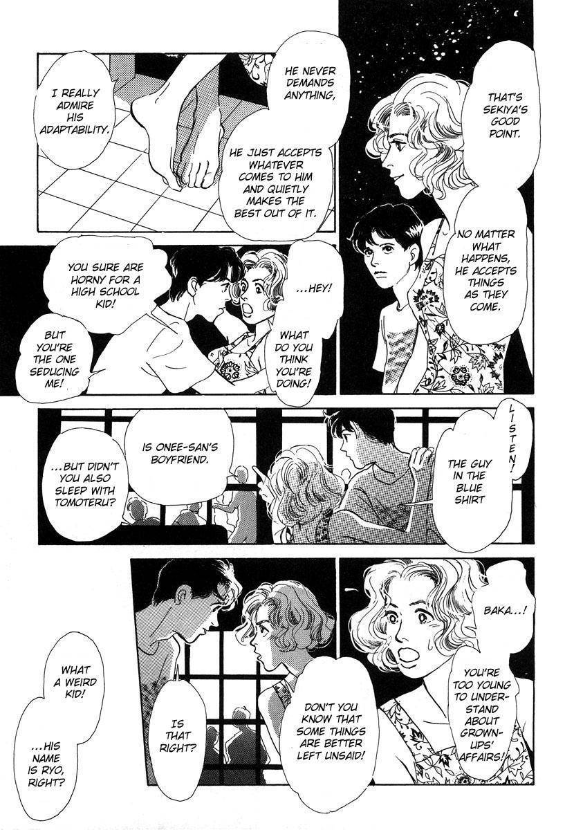 Itoko Doushi Chapter 5 page 26 - Chapter 5