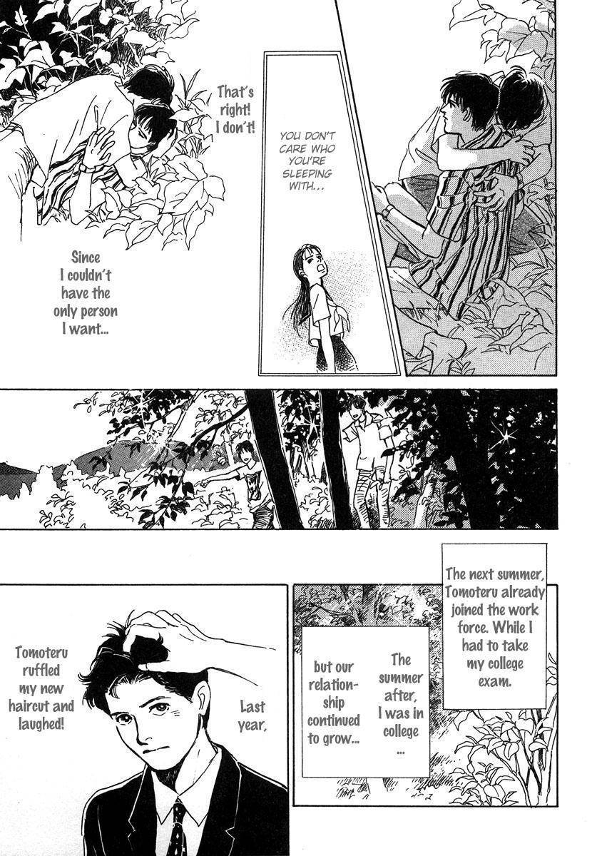 Itoko Doushi Chapter 5 page 28 - Chapter 5