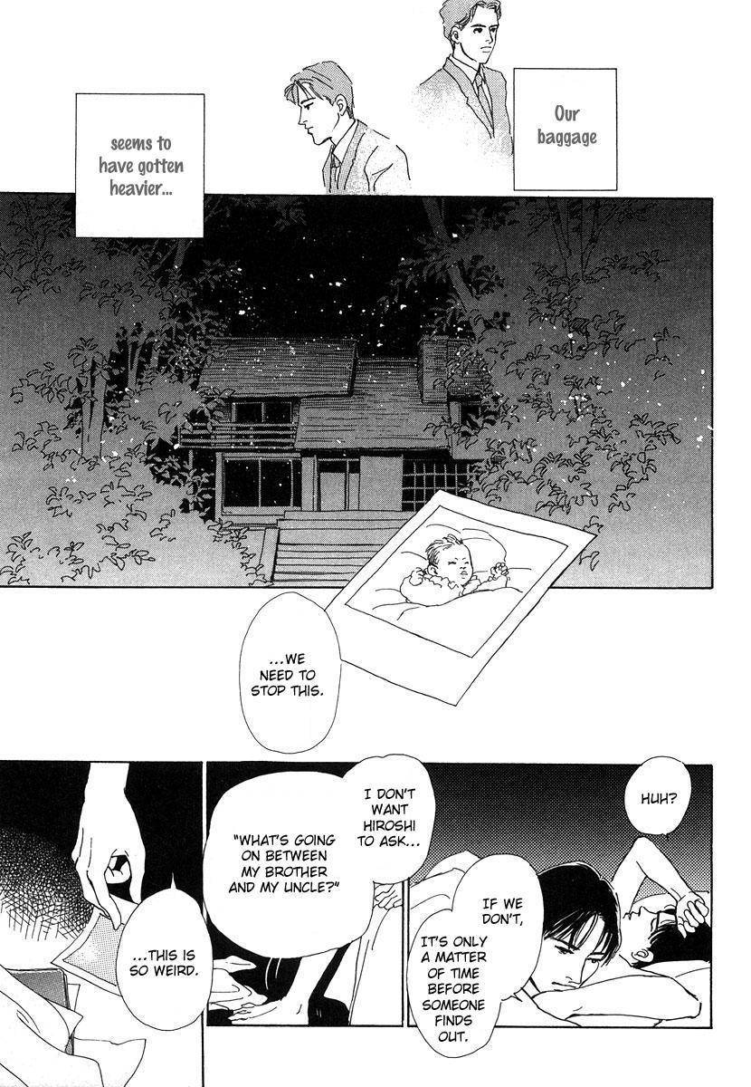 Itoko Doushi Chapter 5 page 30 - Chapter 5