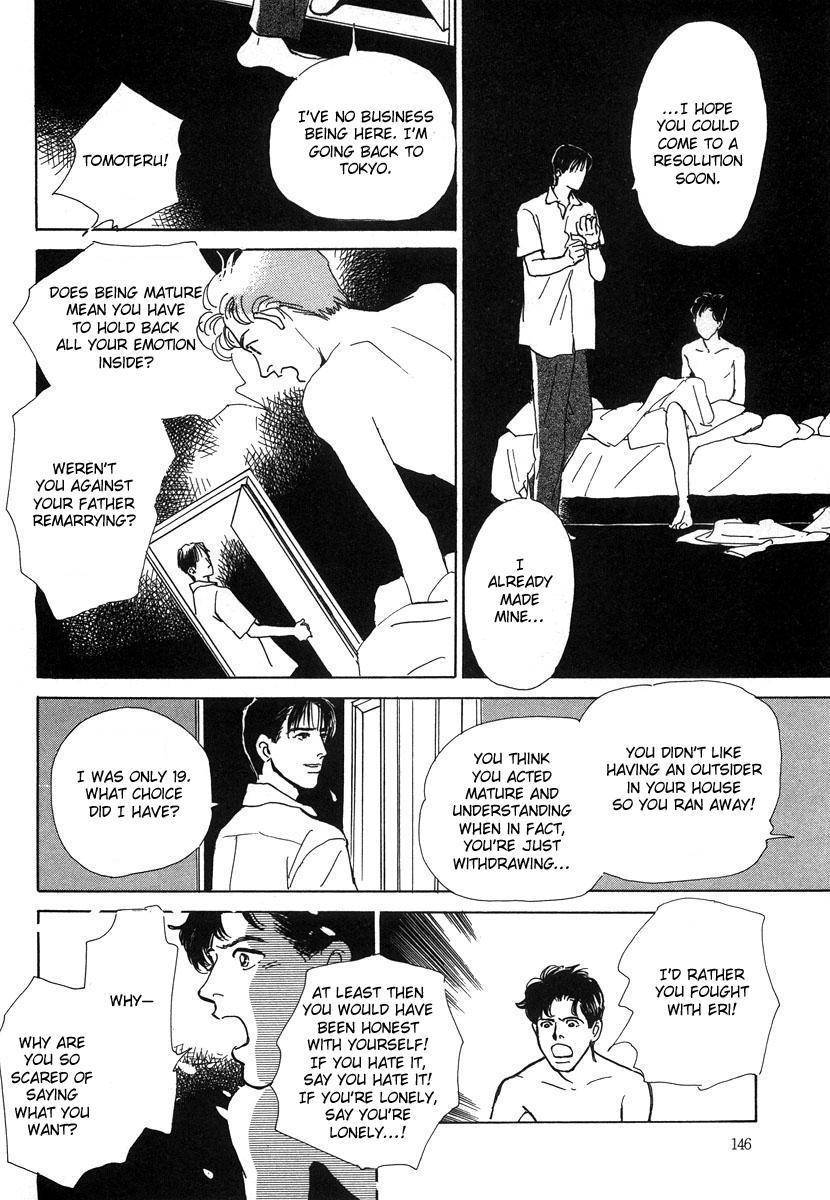 Itoko Doushi Chapter 5 page 33 - Chapter 5