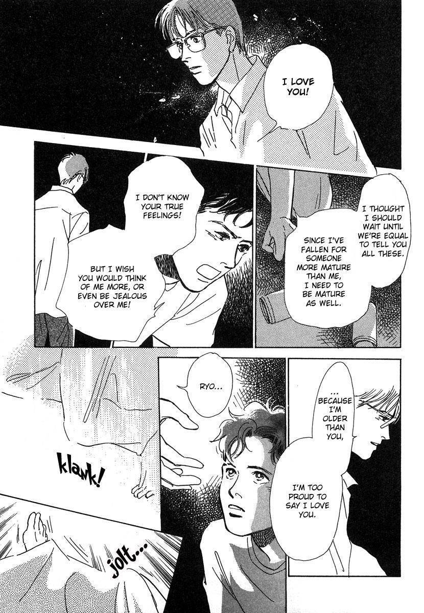 Itoko Doushi Chapter 5 page 36 - Chapter 5