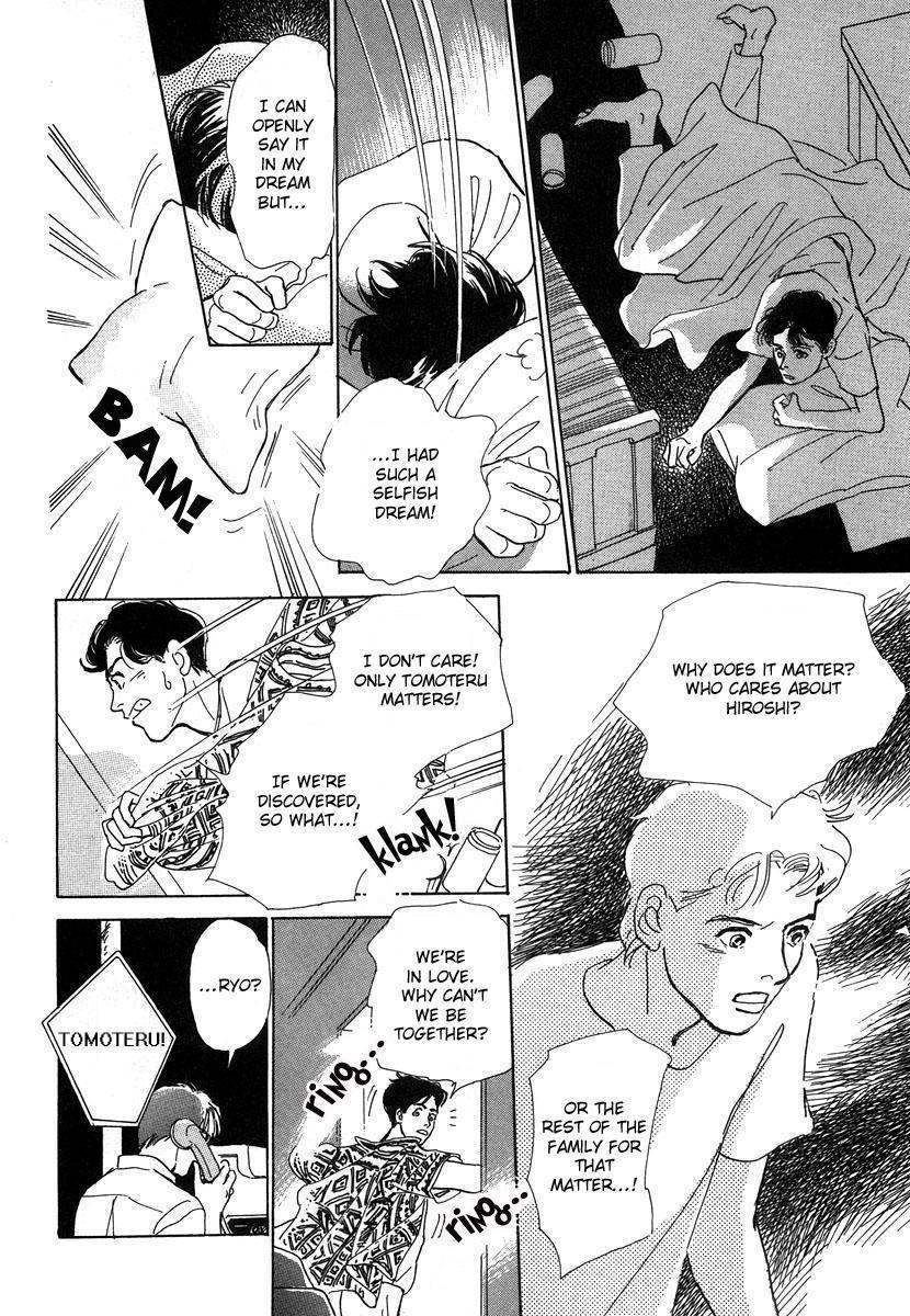 Itoko Doushi Chapter 5 page 37 - Chapter 5