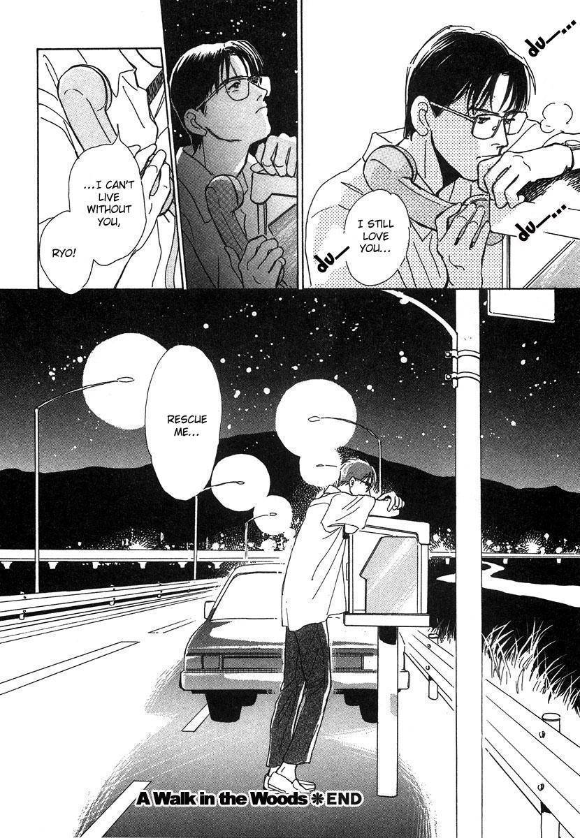 Itoko Doushi Chapter 5 page 39 - Chapter 5