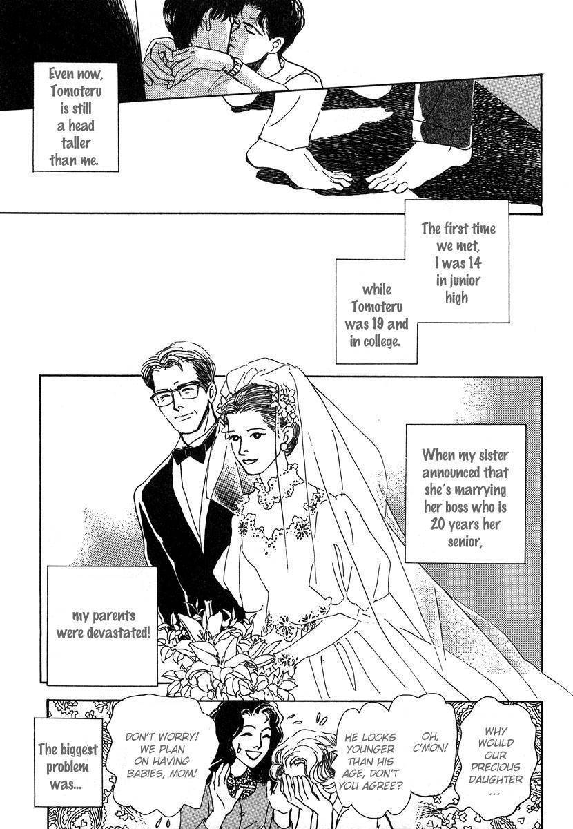 Itoko Doushi Chapter 5 page 8 - Chapter 5