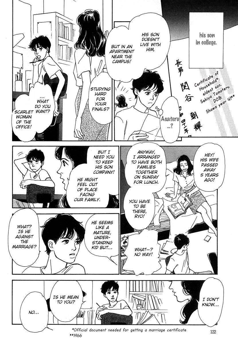 Itoko Doushi Chapter 5 page 9 - Chapter 5