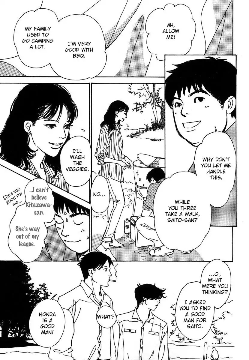 Itoko Doushi Chapter 6.5 page 4 - Chapter 6.5