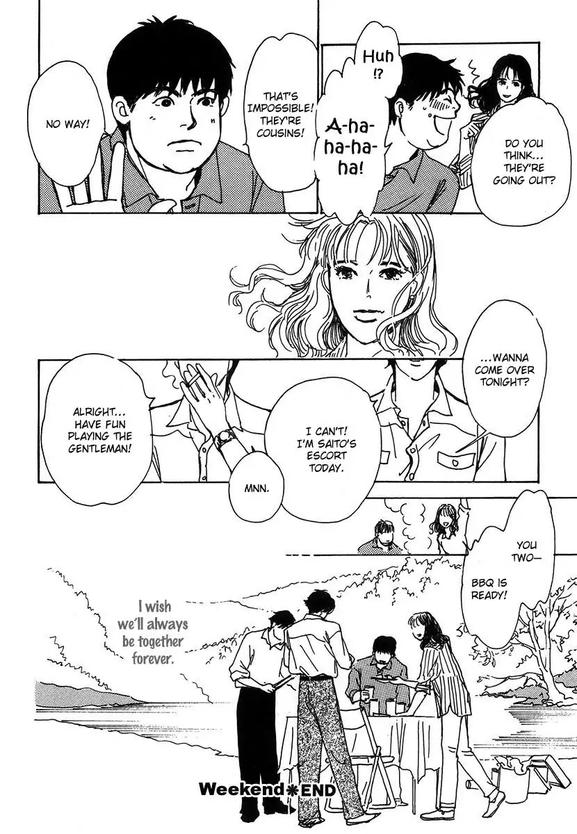 Itoko Doushi Chapter 6.5 page 7 - Chapter 6.5