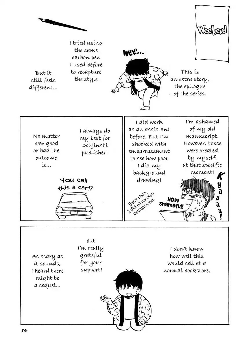 Itoko Doushi Chapter 6.5 page 8 - Chapter 6.5
