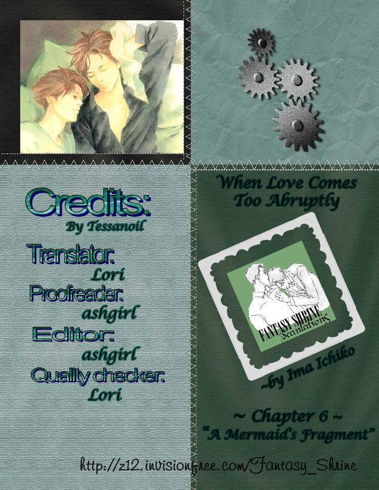 Itoko Doushi Chapter 6 page 1 - Chapter 6