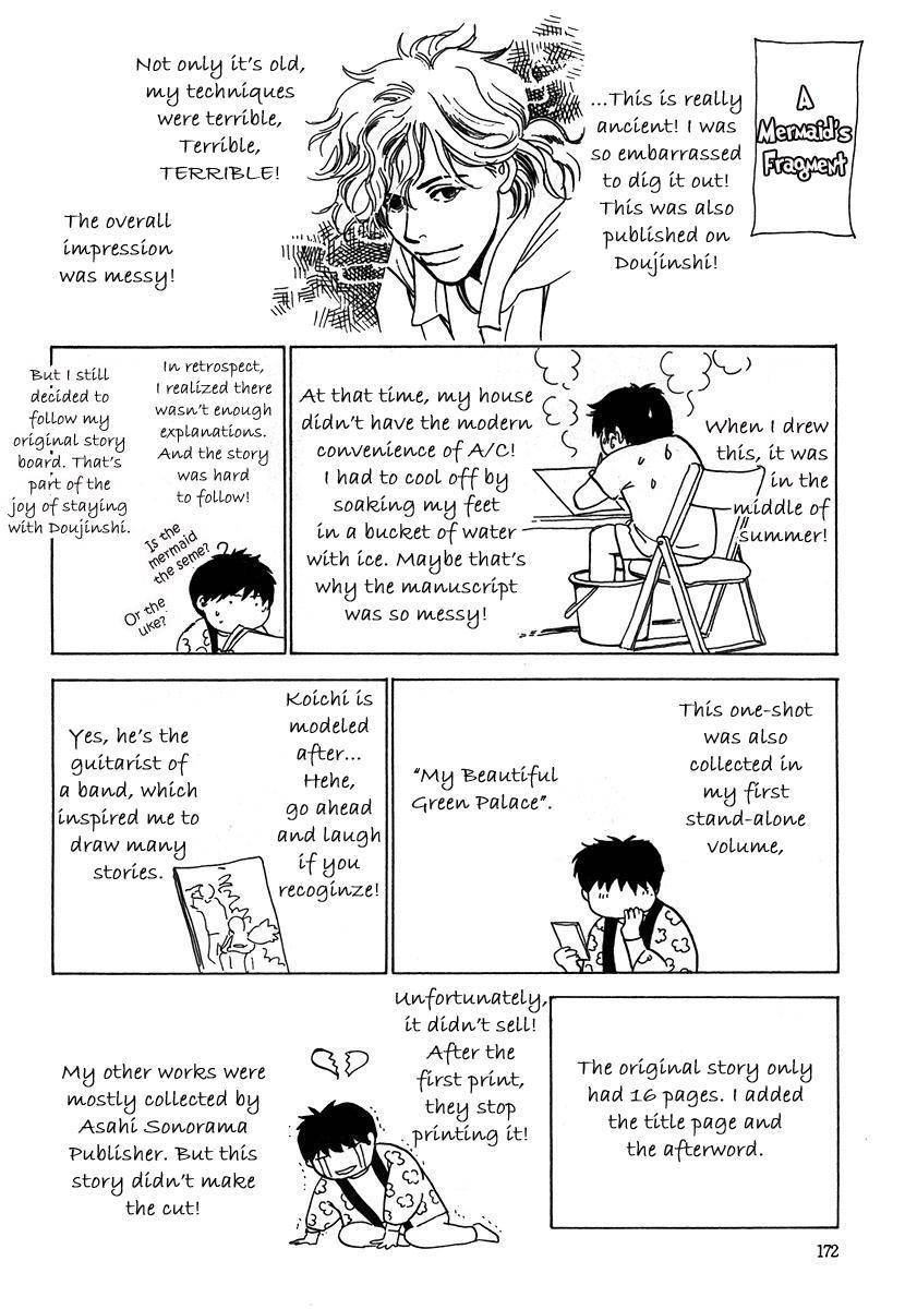 Itoko Doushi Chapter 6 page 19 - Chapter 6