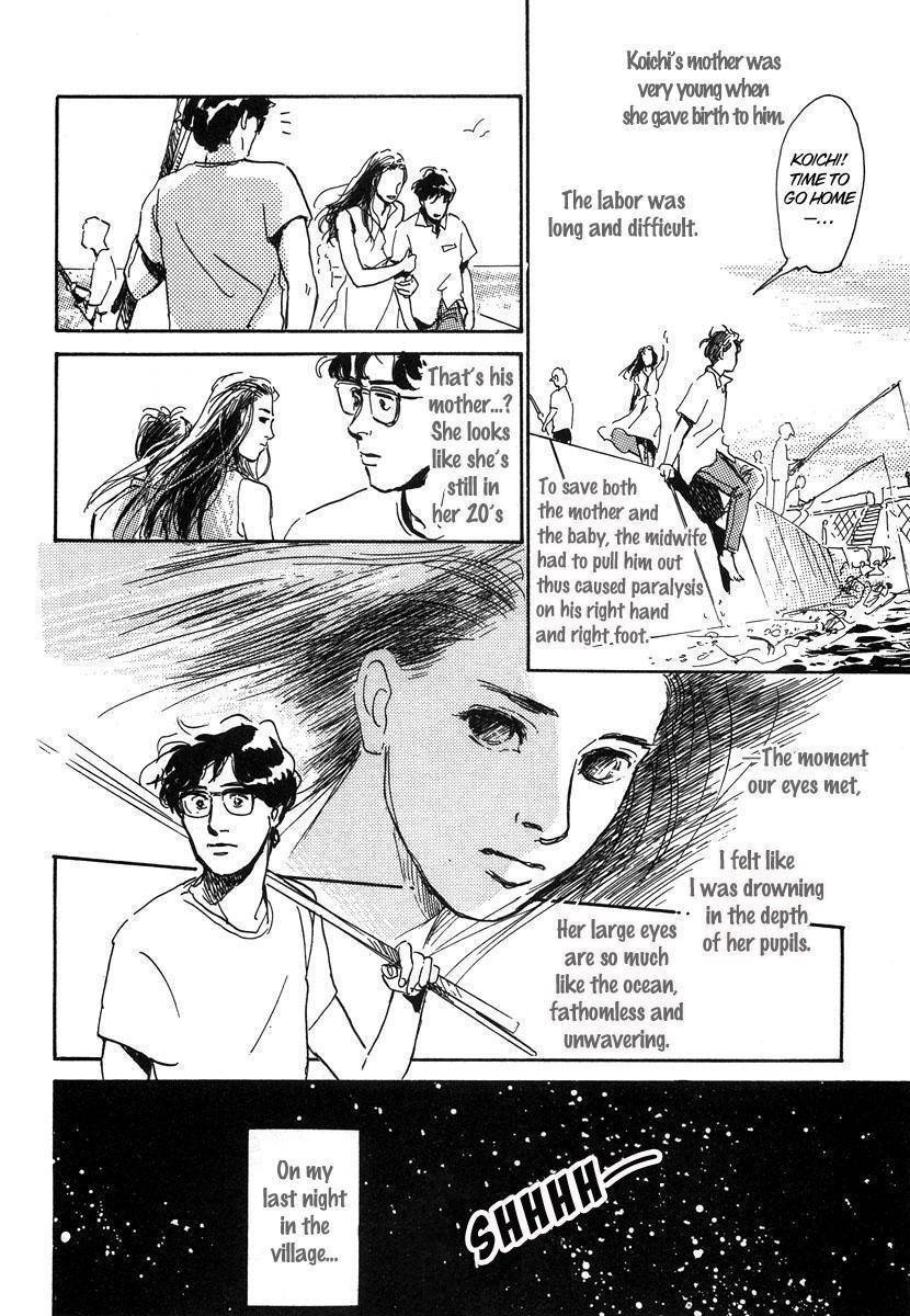 Itoko Doushi Chapter 6 page 6 - Chapter 6