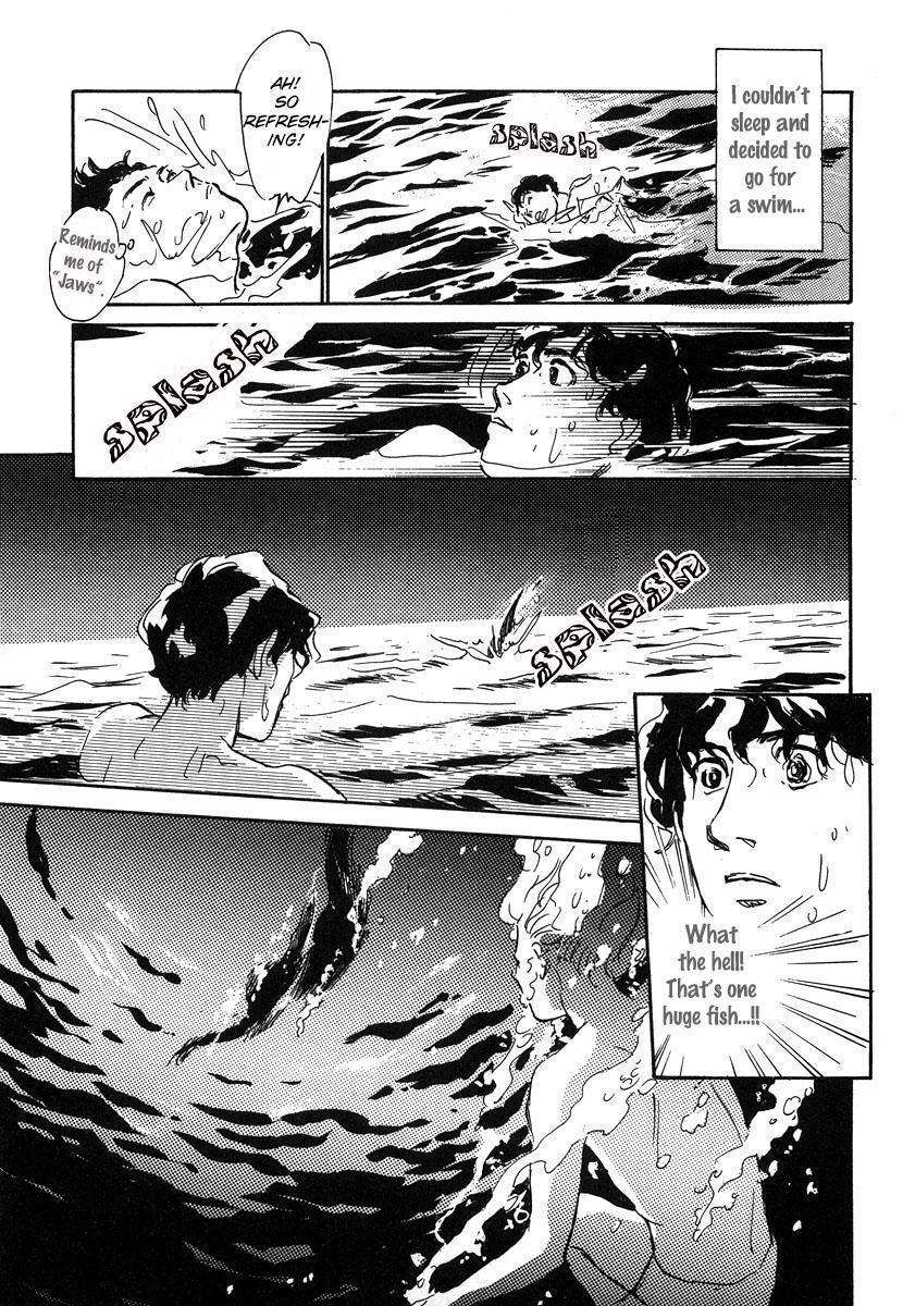 Itoko Doushi Chapter 6 page 7 - Chapter 6