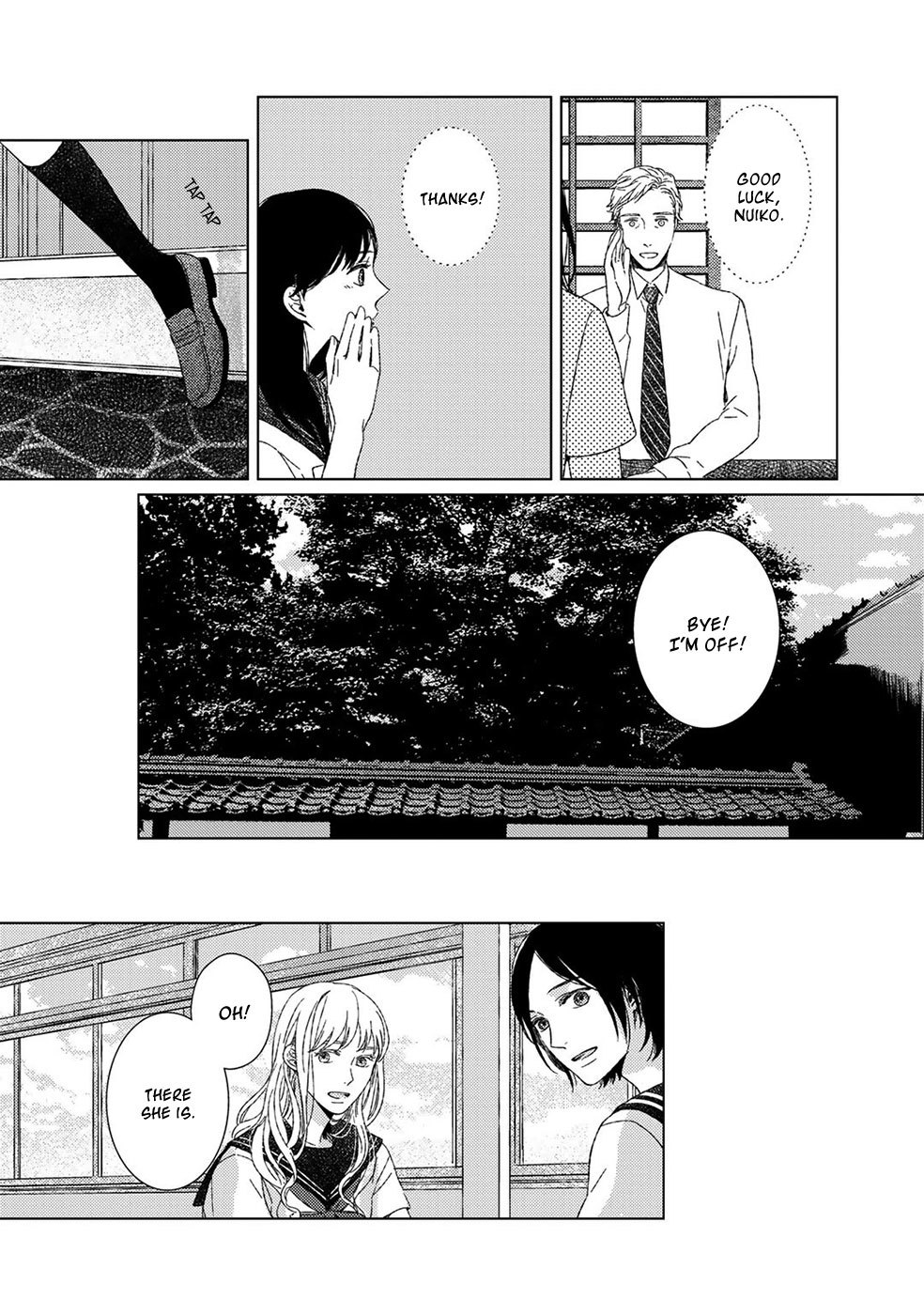 Itomeguri no Sobyou Chapter 1 page 12 - Chapter 1