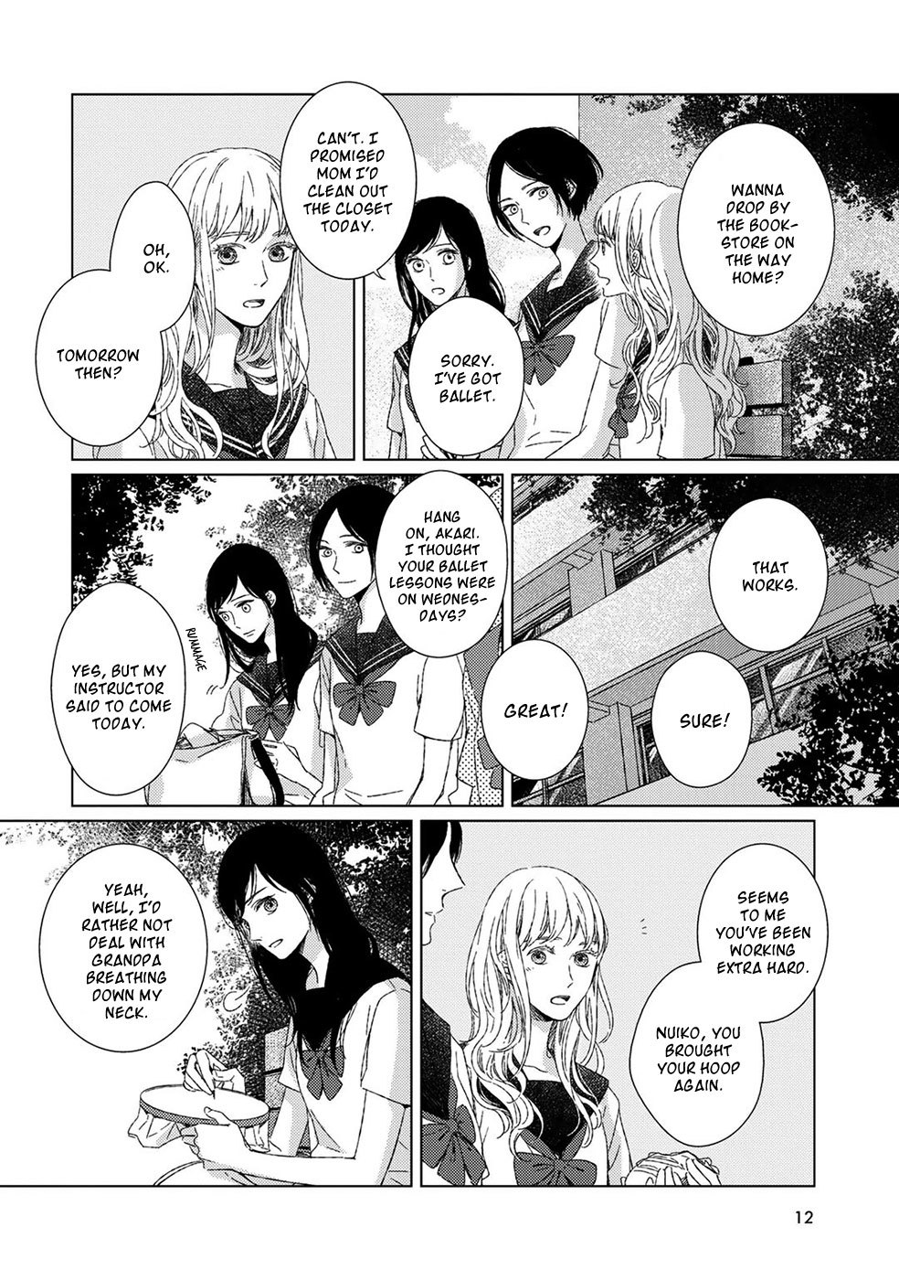 Itomeguri no Sobyou Chapter 1 page 14 - Chapter 1