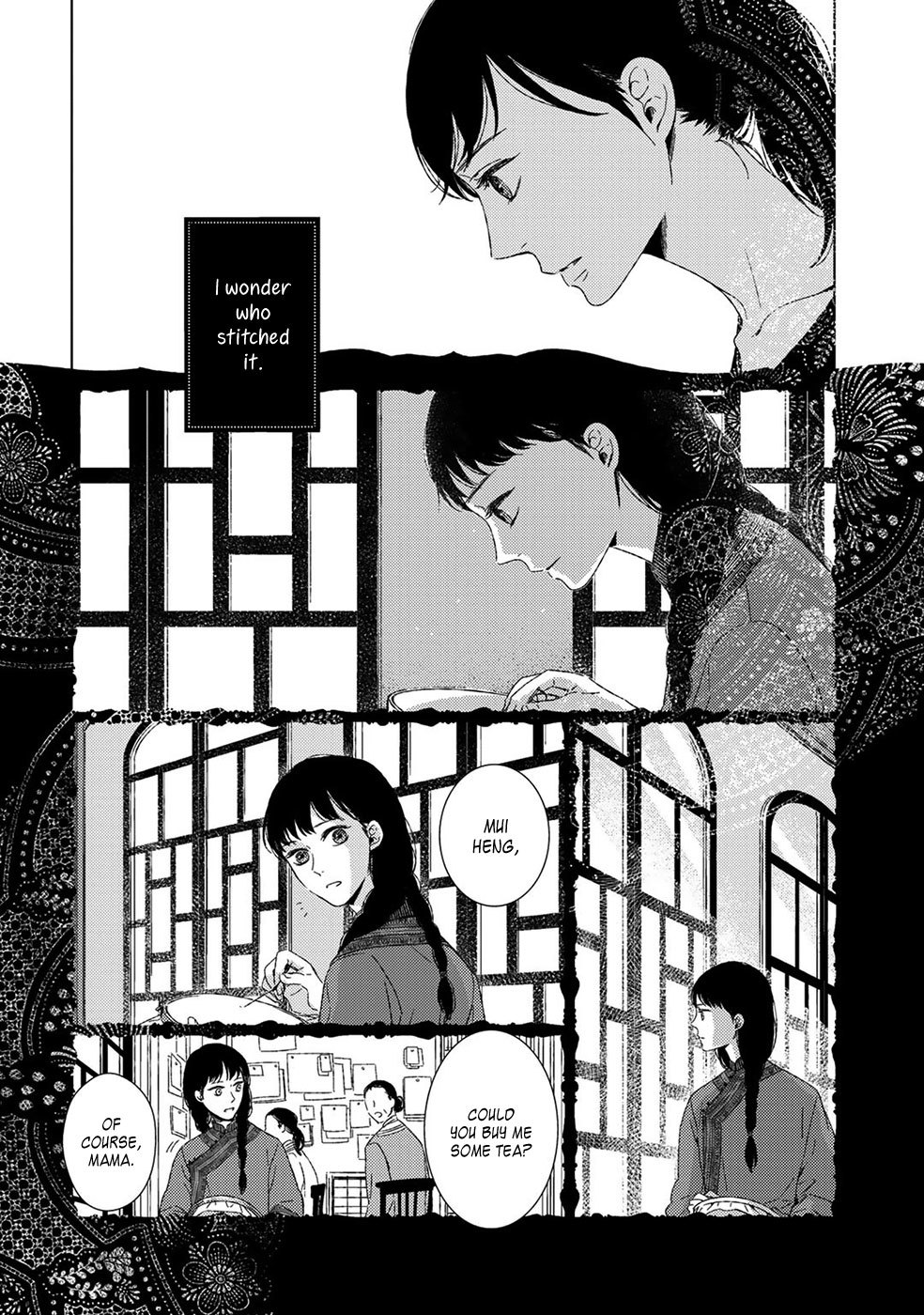 Itomeguri no Sobyou Chapter 1 page 20 - Chapter 1