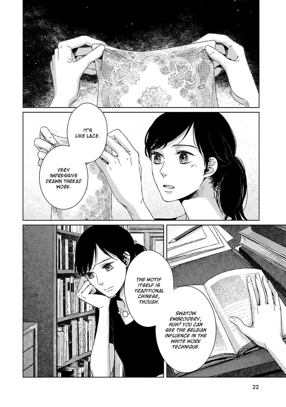 Itomeguri no Sobyou Chapter 1 page 24 - Chapter 1