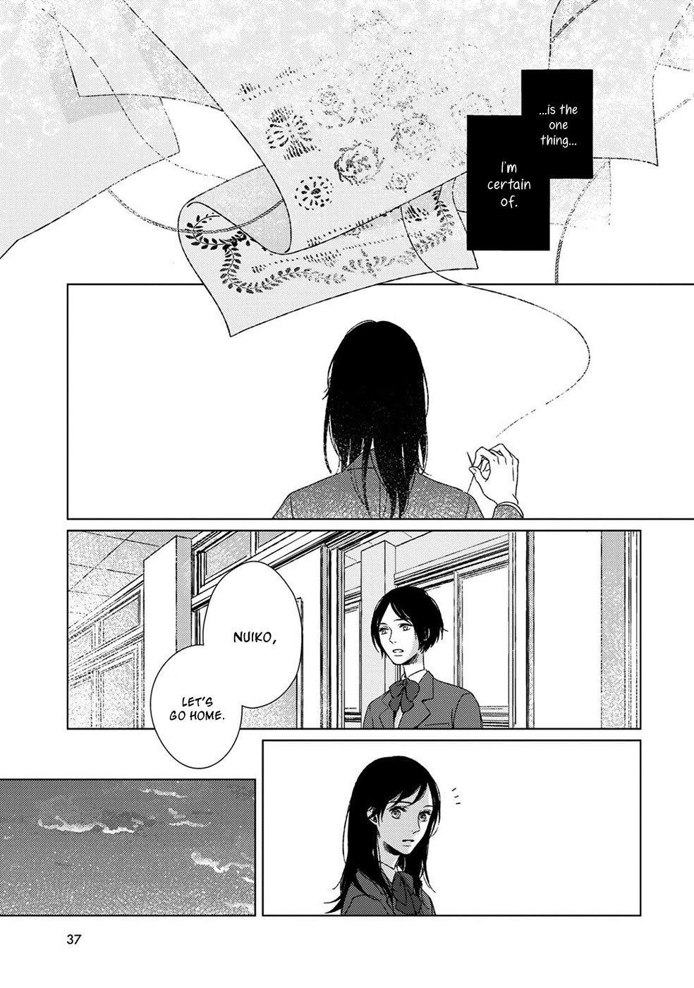 Itomeguri no Sobyou Chapter 2 page 14 - Chapter 2