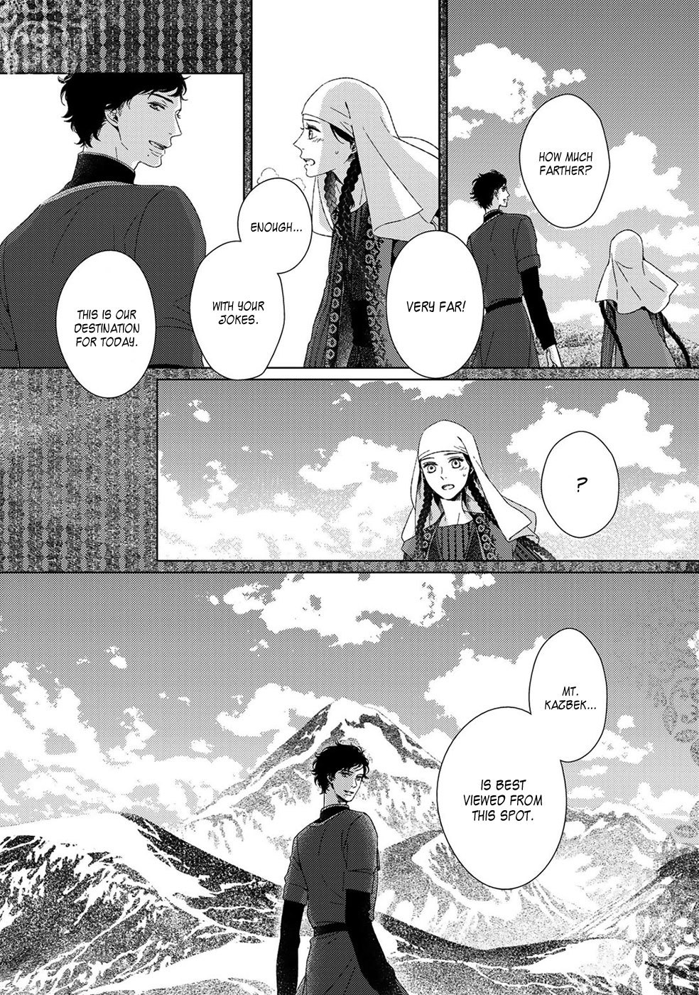 Itomeguri no Sobyou Chapter 4 page 19 - Chapter 4