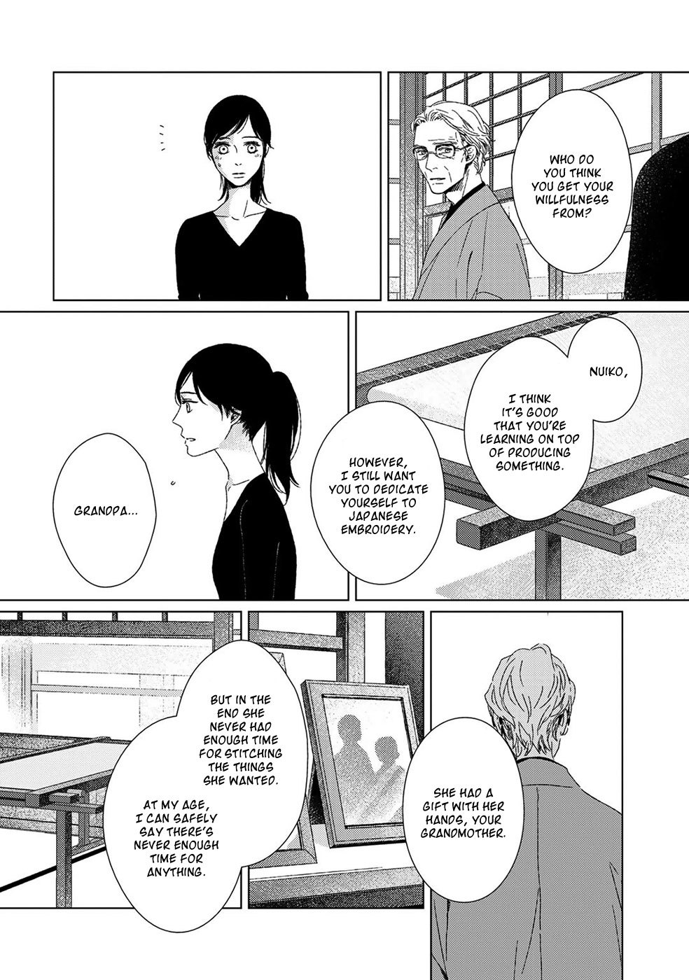 Itomeguri no Sobyou Chapter 6 page 13 - Chapter 6