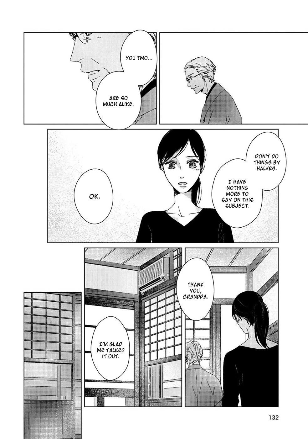 Itomeguri no Sobyou Chapter 6 page 15 - Chapter 6