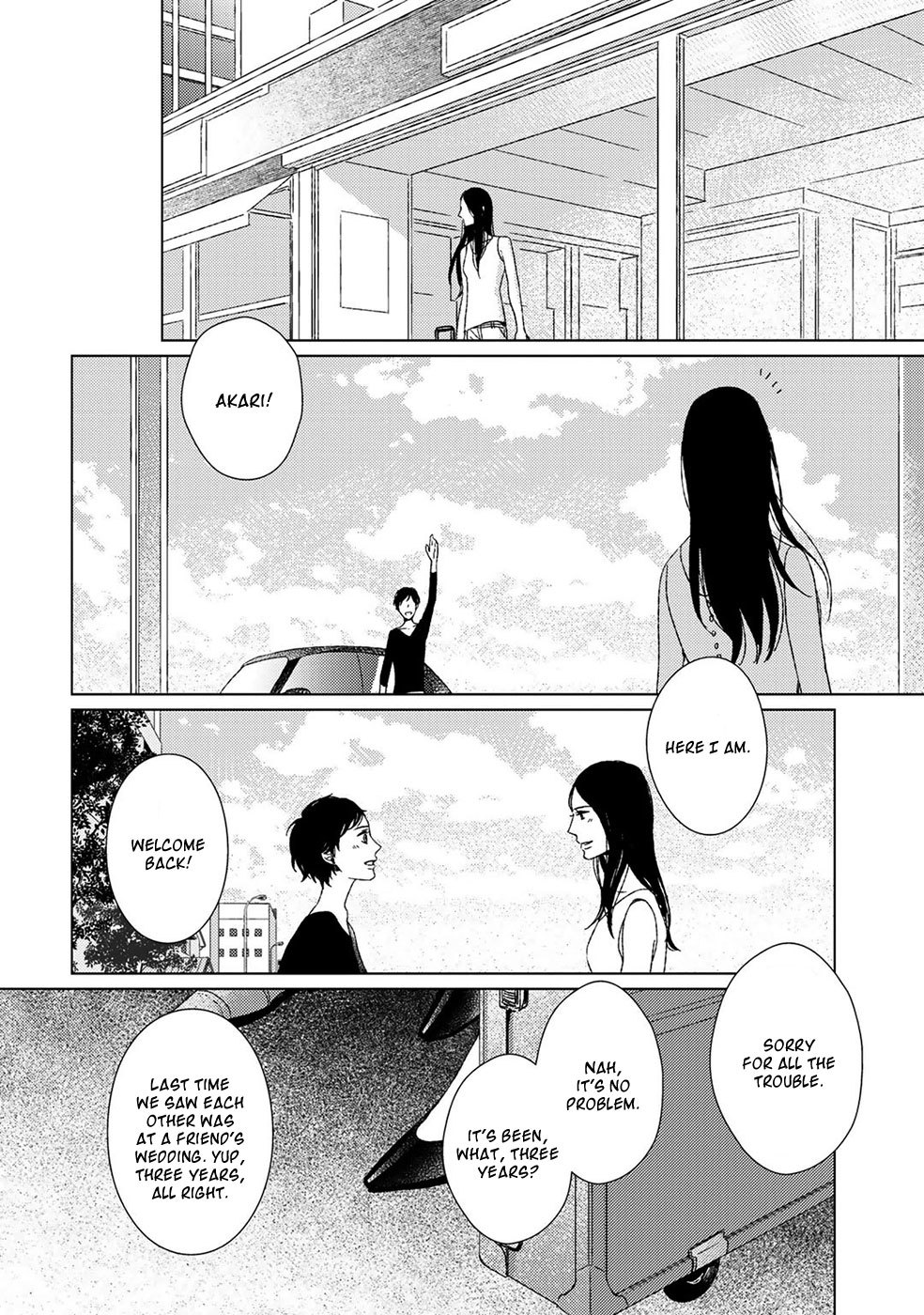 Itomeguri no Sobyou Chapter 7 page 13 - Chapter 7