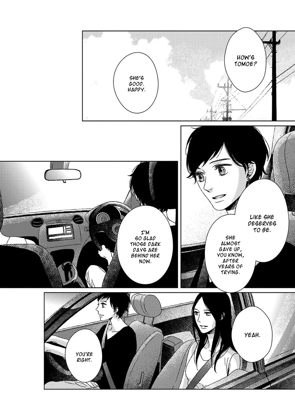 Itomeguri no Sobyou Chapter 7 page 14 - Chapter 7