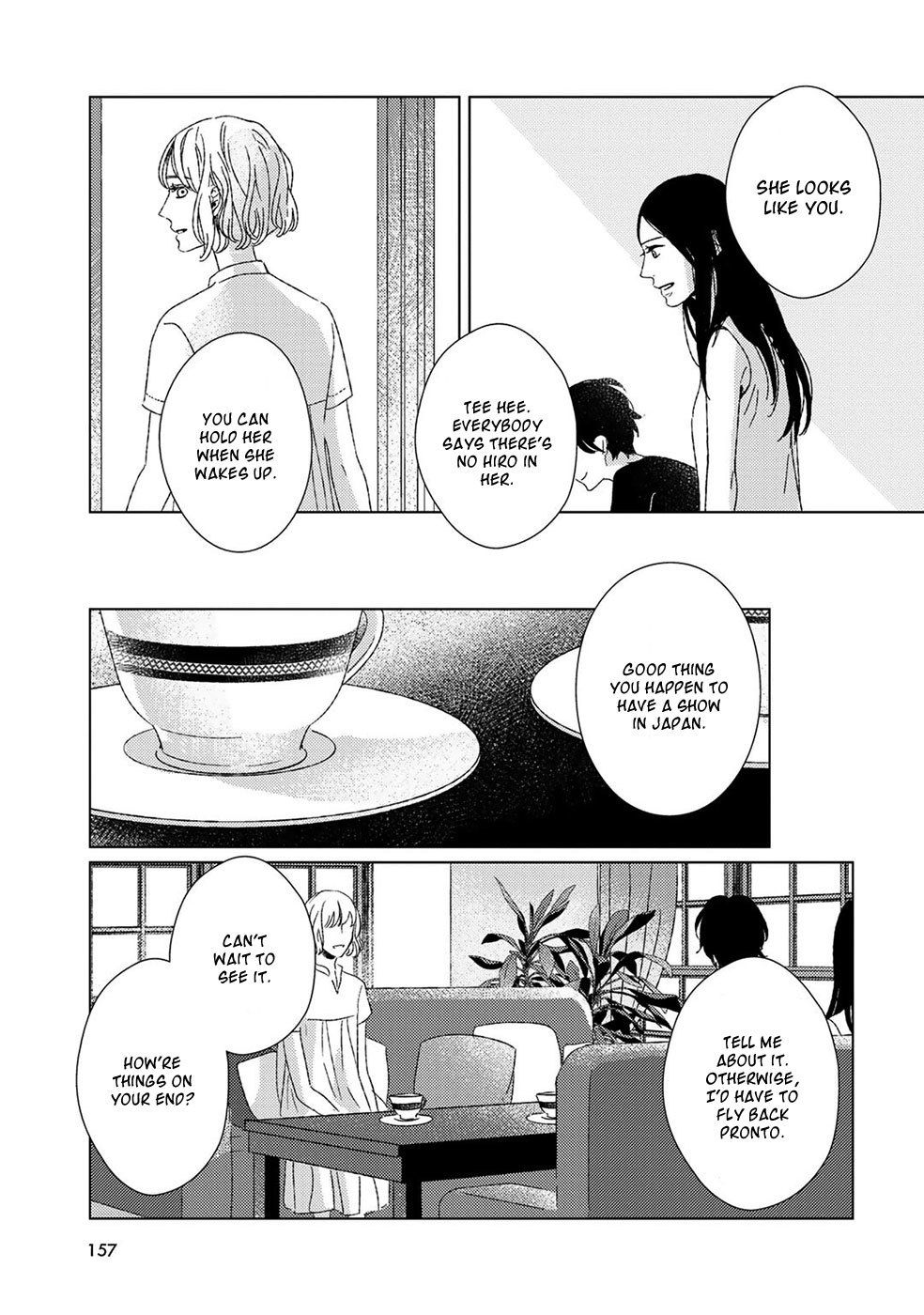 Itomeguri no Sobyou Chapter 7 page 16 - Chapter 7
