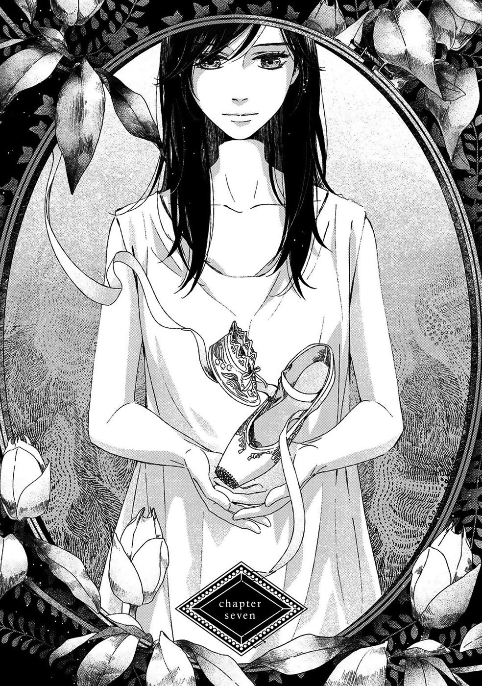 Itomeguri no Sobyou Chapter 7 page 2 - Chapter 7