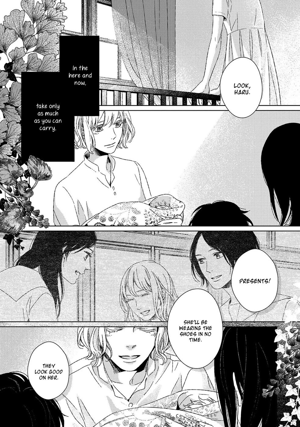 Itomeguri no Sobyou Chapter 7 page 22 - Chapter 7