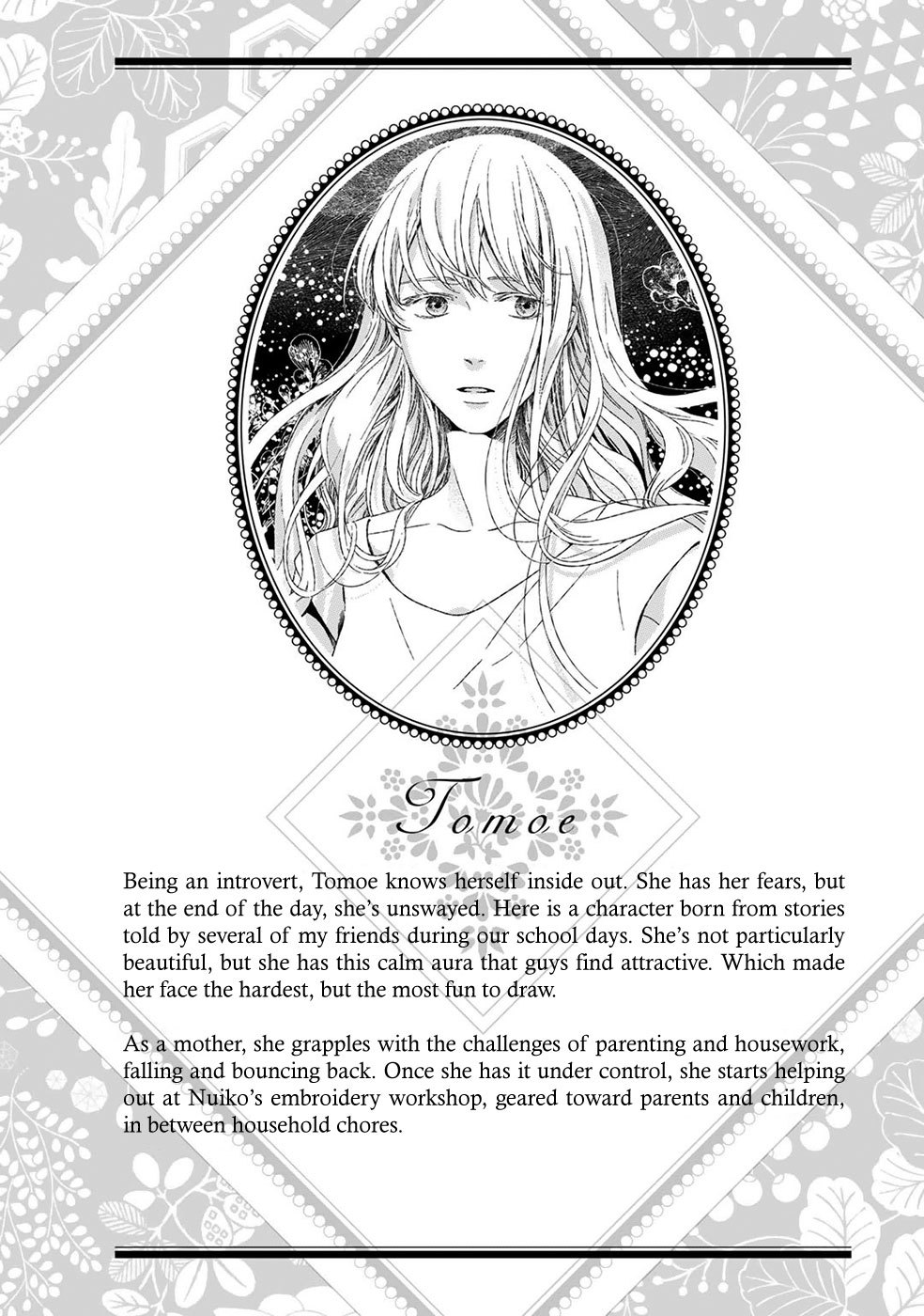Itomeguri no Sobyou Chapter 7 page 27 - Chapter 7