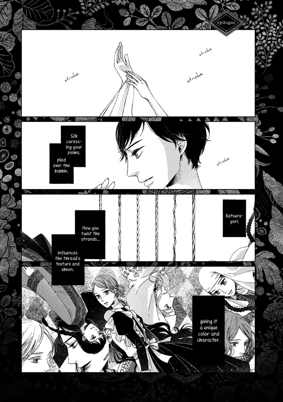 Itomeguri no Sobyou Chapter 7 page 29 - Chapter 7